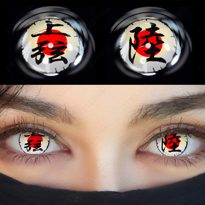 1 Cặp Kính Áp Tròng Hóa Trang Nhân Vật Anime daki