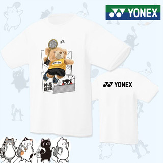 Áo thun thể thao tay ngắn in chữ yonex 2023 thời trang cho cặp đôi
