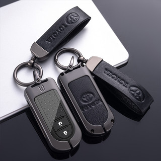 Bọc chìa khoá toyota rush wigo 2021 - 2023 móc chìa khóa