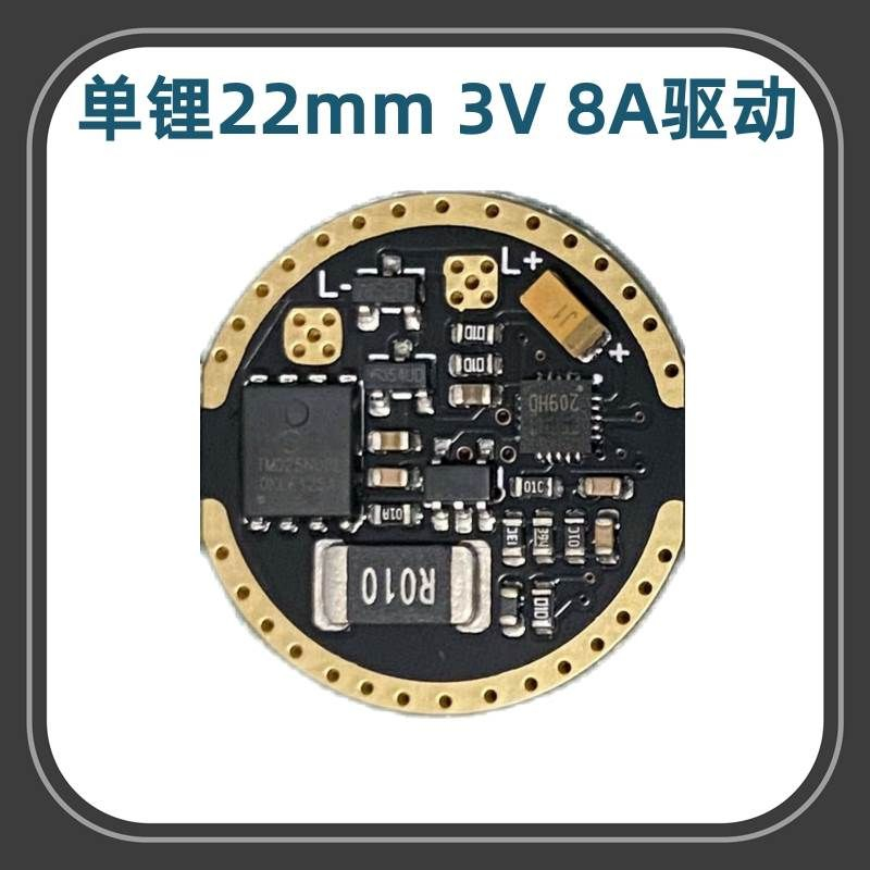 Ổ Đĩa Đèn Pin Lithium 22mm 3V 8A Cho Đèn LED SST40 / SFT40