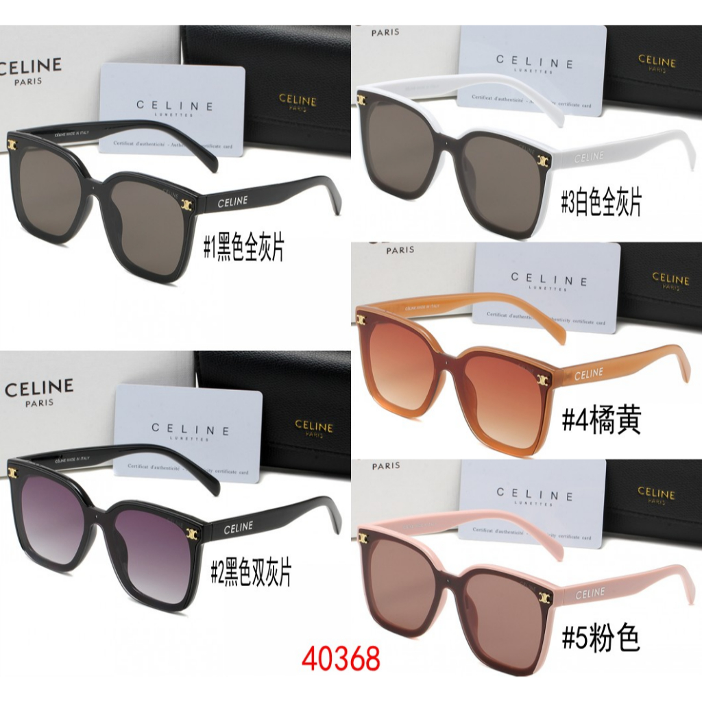 Kính Mát Gọng Vuông Phong Cách Cổ Điển Sang Trọng uv400 Thời Trang Cho Nam Và Nữ