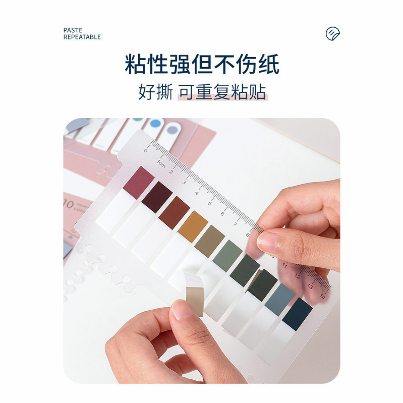 Giấy Dán Ghi Chú Màu Gradient Dễ Thương