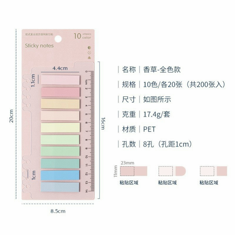 Giấy Dán Ghi Chú Màu Gradient Dễ Thương