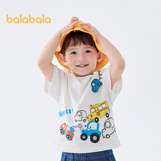 balabala Áo Thun cotton Tay Ngắn Dễ Thương Thời Trang Mùa Hè 2023 Cho Bé Trai