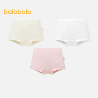 balabala Ba Gói Quần Lót boxer cotton Bên Trong Thoáng Khí Thoải Mái Cho Bé Gái