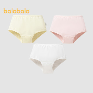balabala Quần Lót Tam Giác Chất Liệu cotton Dành Cho Bé Gái