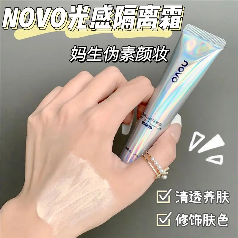 Kem Nền BB Che Khuyết Điểm Dưỡng Ẩm Lâu Trôi Làm Trắng Da NOVO NO.5971