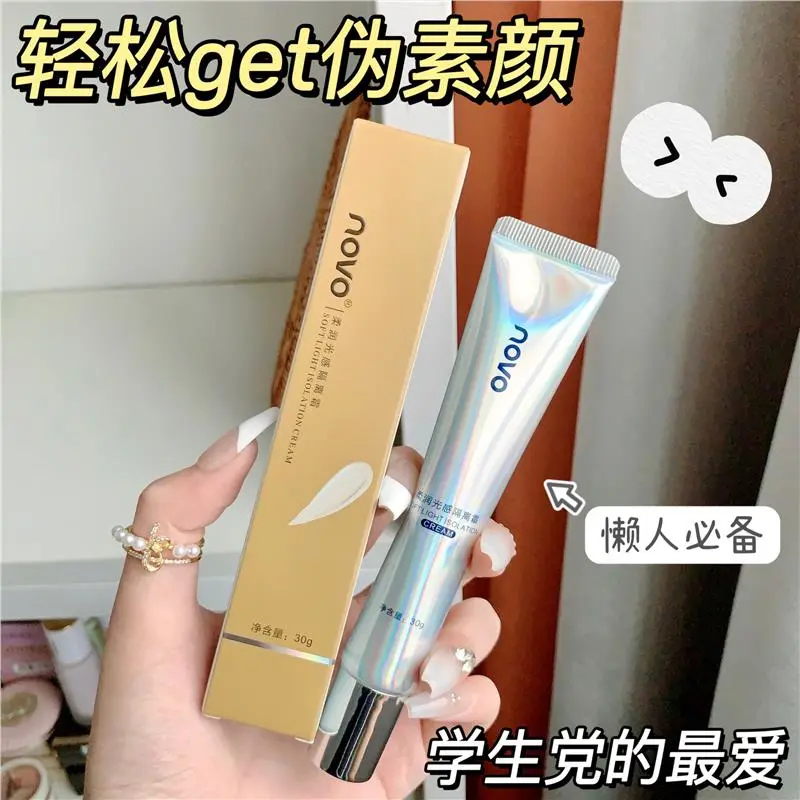 Kem Nền BB Che Khuyết Điểm Dưỡng Ẩm Lâu Trôi Làm Trắng Da NOVO NO.5971