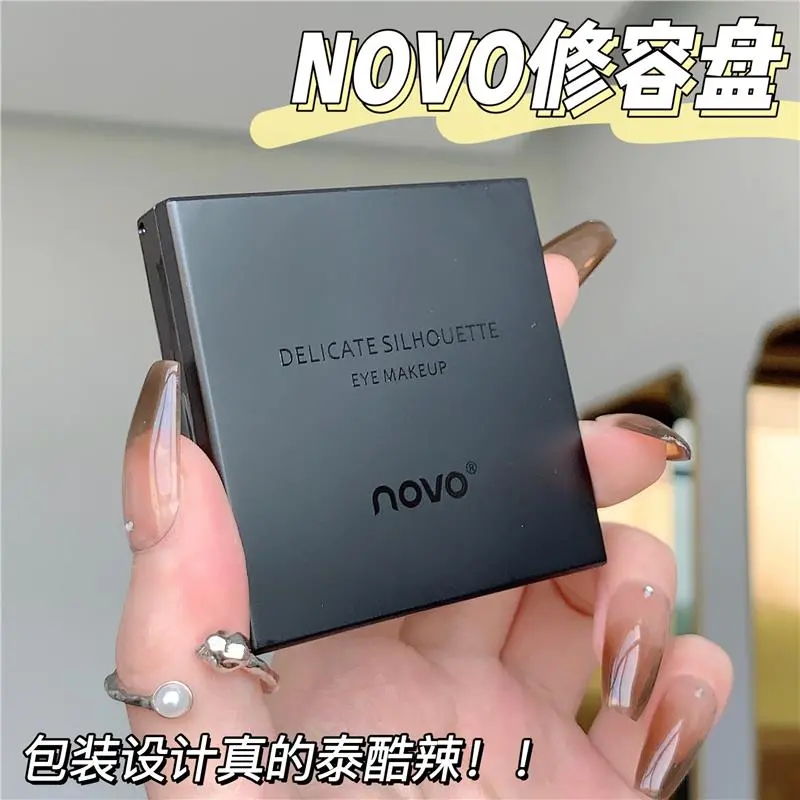 Bảng Phấn Bắt Sáng 3 Màu Lì Và Màu Nhũ Chống Nước Hiệu NOVO NO.5828