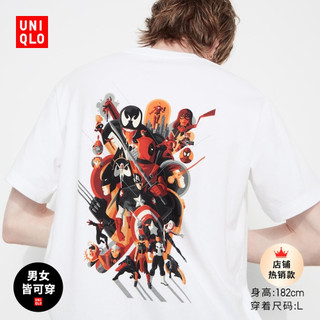 Áo thun uniqlo tay ngắn in hình marvel x mondo dành cho nam và nữ 463099