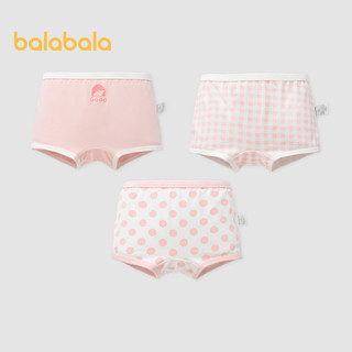 balabala Quần Lót Tam Giác Bằng cotton Chống Vi Khuẩn Cho Bé Gái