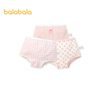 balabala Ba Gói Quần Lót cotton Hình Vuông Phẳng Kháng Khuẩn Cho Bé Gái