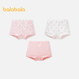 Quần Lót boxer Co Giãn Thoáng Khí Kháng Khuẩn Dễ Thương Cho Bé Gái