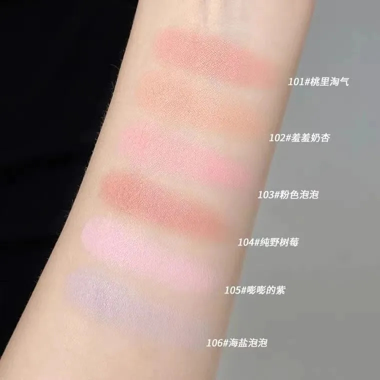 Bape Bảng Phấn Má Hồng 4 Màu Tông Hồng / Xanh Dương Tự Nhiên Chống Nước Lâu Trôi no.7722