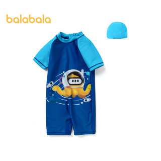 balabala Bộ Đồ Bơi Liền Thân  Dễ Thương Cho Bé Trai