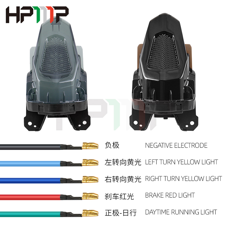Đèn Phanh Y16ZR LC135 FI V8 LED Dành Cho Xe YAMAHA Y16
