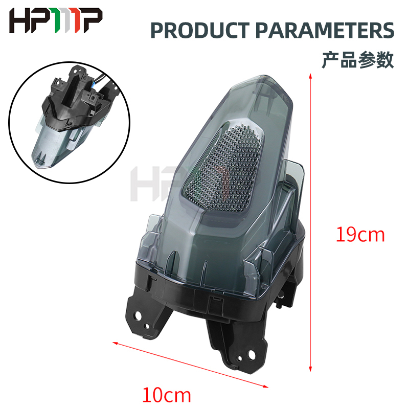 Đèn Phanh Y16ZR LC135 FI V8 LED Dành Cho Xe YAMAHA Y16