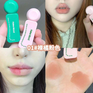 Son Môi Chống Thấm Nước Không Phai Màu Cho Nữ