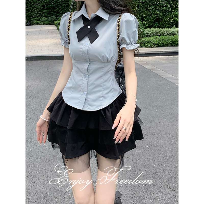 Enjoy Freedom JK Áo Sơ Mi Đồng Phục Nhật Bản + Chân Váy tutu Eo Cao Ôm Dáng Dễ Phối Đồ