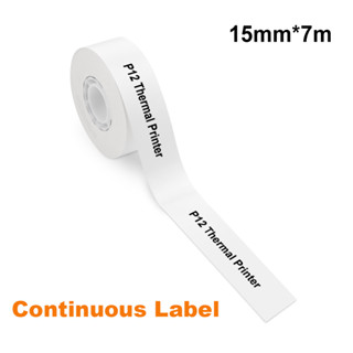  1 Cuộn Nhãn Dán P12 15mm * 7m 