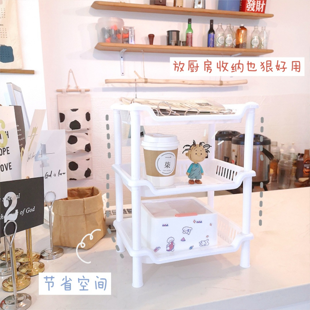 3 Tầng kệ đựng đồ mỹ phẩm đa năng Có Thể Tháo Kệ Lưu Trữ Giá Phòng Bếp Ngủ- Đựng Đồ Blinglight