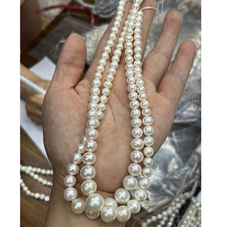 Chuỗi ngọc trai tự nhiên 6-12mm