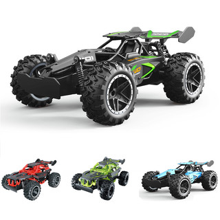 Gamma Baby-Remote Control Car 2.4Ghz RC Cars 4WD Powerful All Terrains RC Rock Crawler Electric Radio Control Cars Off Road RC Monster Trucks Toys with 2 Batteries for Kids Boys Girls