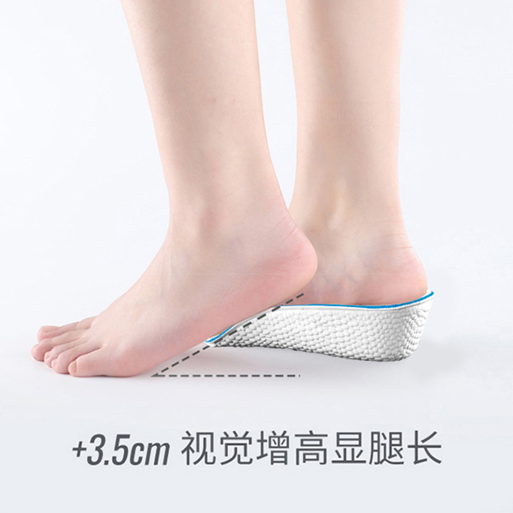 Đế Lót Giày Tăng Chiều Cao Thoáng Khí Không Bị Va Chạm