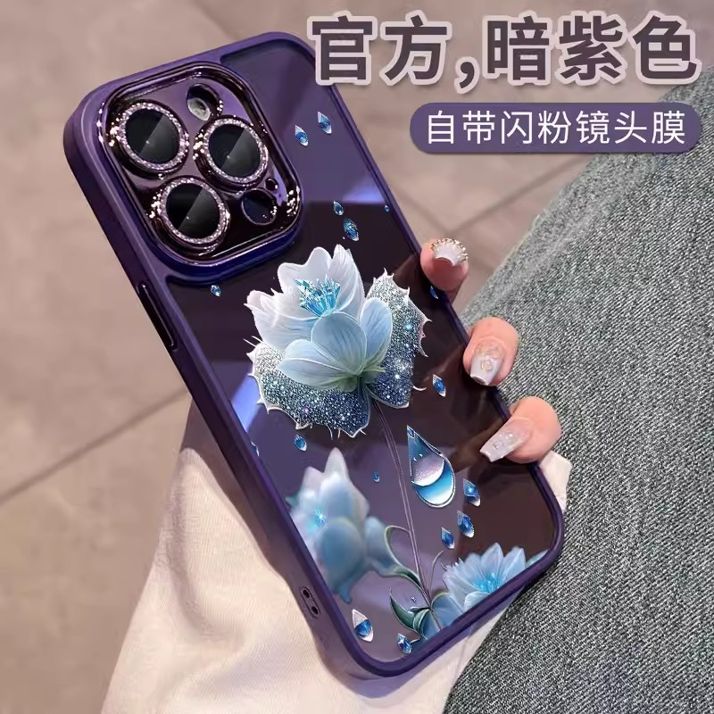 Ốp Điện Thoại Cứng Họa Tiết Hoa Tím Cho iPhone 14Promax / 13Promax / 12Promax / 11 Promax / 14 Plus / 14 / 13 / 12 / 11