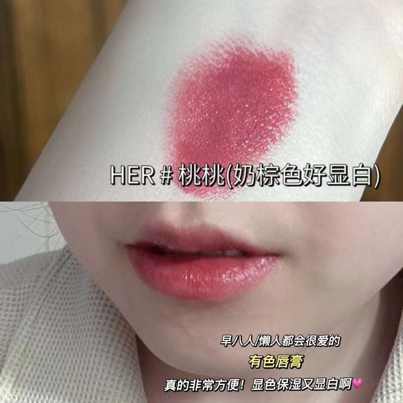 Son môi có dưỡng HERORANGE lâu trôi đổi màu theo nhiệt độ thời trang cho nữ