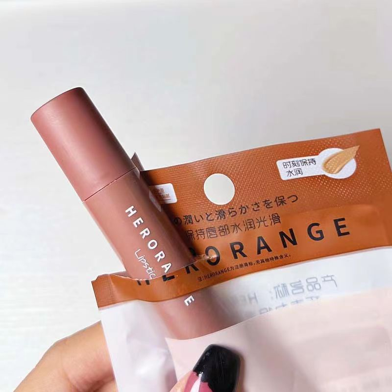Son môi có dưỡng HERORANGE lâu trôi đổi màu theo nhiệt độ thời trang cho nữ