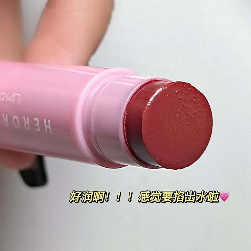 Son môi có dưỡng HERORANGE lâu trôi đổi màu theo nhiệt độ thời trang cho nữ