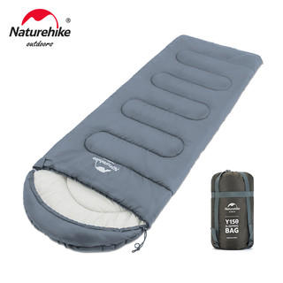 Túi Ngủ Cắm Trại Chất Liệu Cotton Siêu Nhẹ Chống Thấm Nước Naturehike Y150