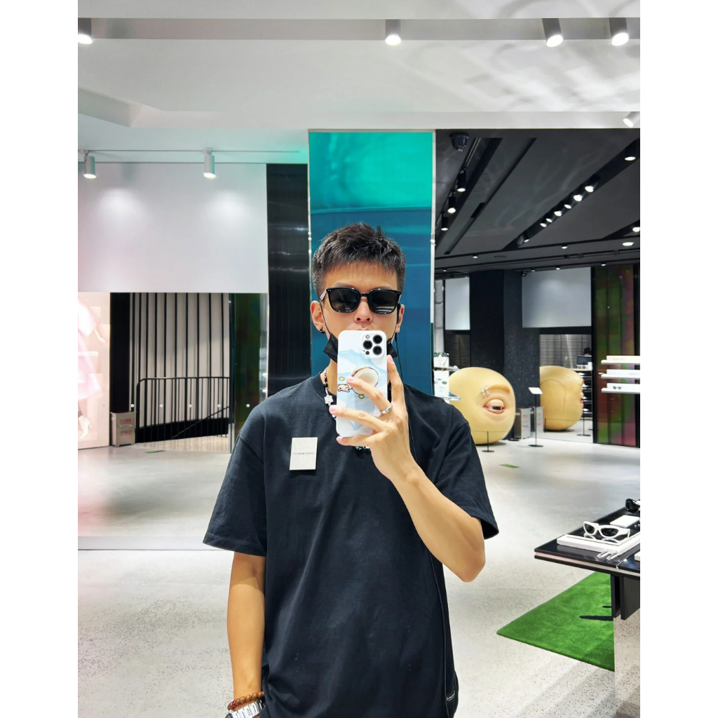 2023 Quái Vật Nhẹ Nhàng Mới