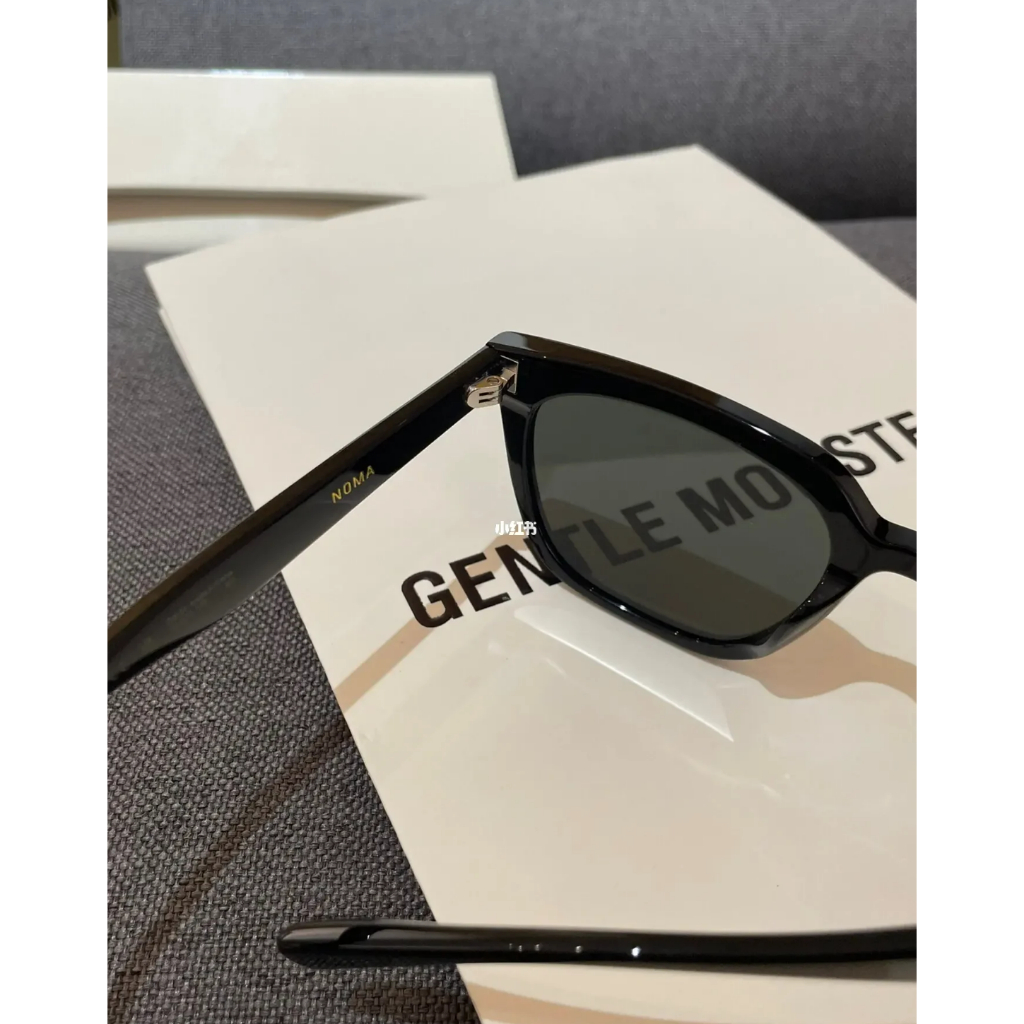 2023 Quái Vật Nhẹ Nhàng Mới