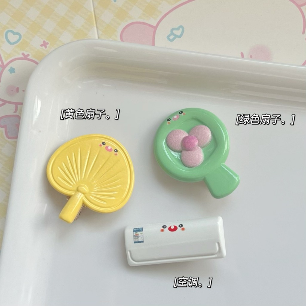 Kẹp Tóc Hình Quạt Màu Kem Dễ Thương Cho Nữ
