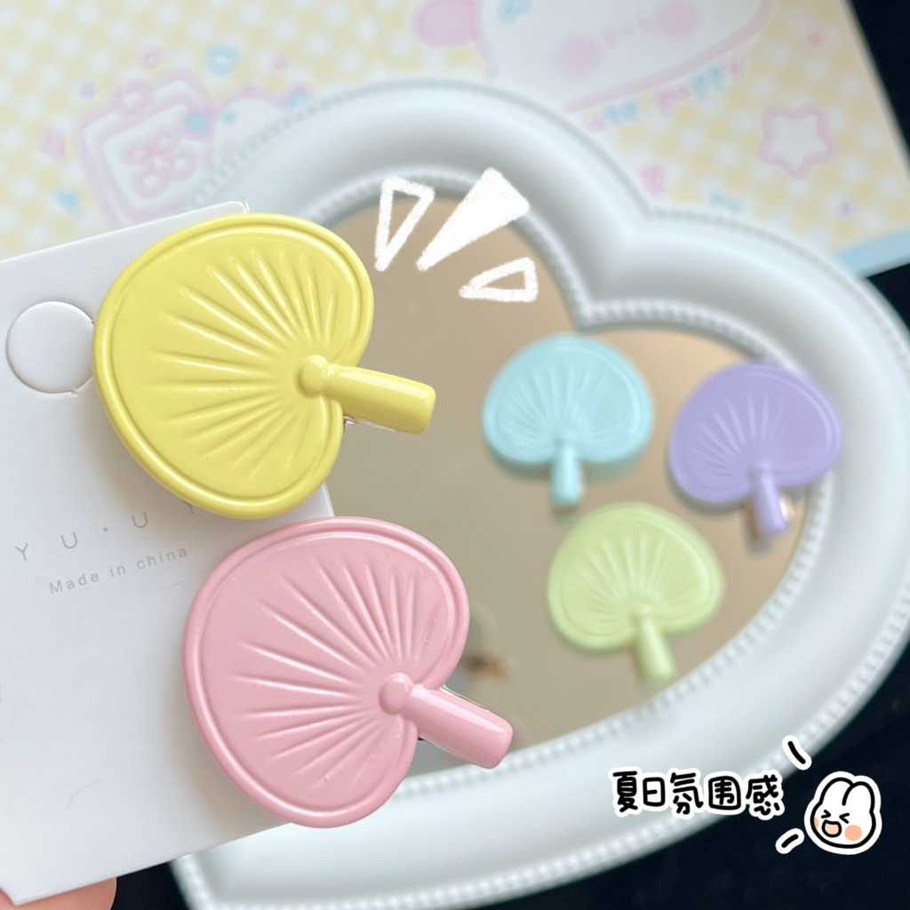 Kẹp Tóc Hình Quạt Màu Kem Dễ Thương Cho Nữ