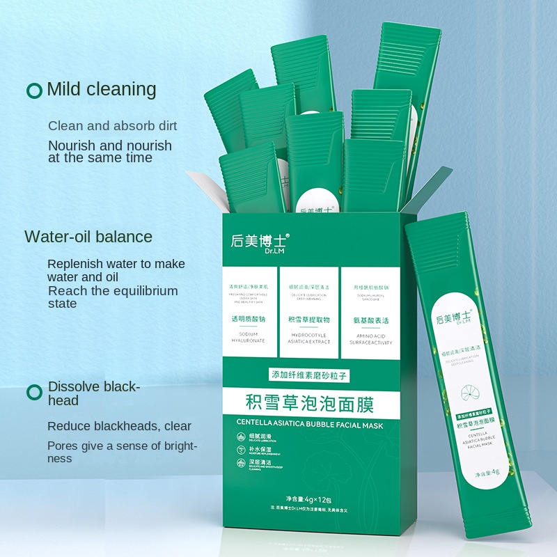 Mặt Nạ Bùn Bong Bóng Centella Asiatica Làm Sạch Sâu Lỗ Chân Lông Và Loại Bỏ Mụn Đầu Đen