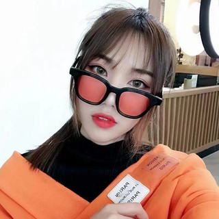 Kính Mát Thời Trang Hàn Quốc
