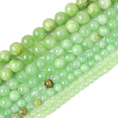 Chuỗi hạt BEADIA 38cm đá sapphire xanh lá 4-10mm làm trang sức thủ công