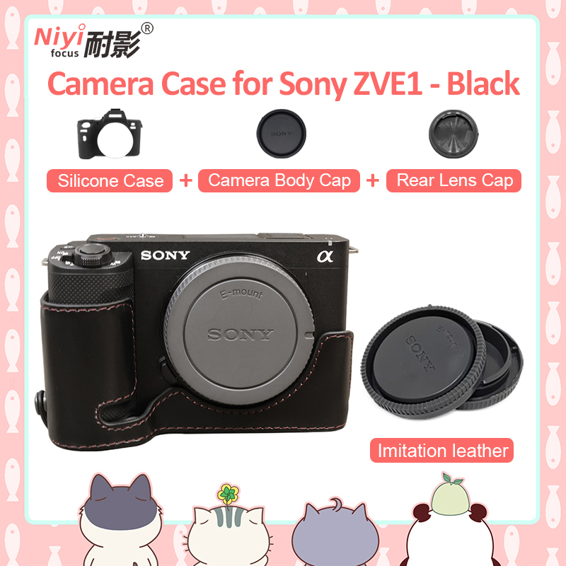 Ốp Lưng Da PU Bảo Vệ Máy Ảnh Điện Thoại Sony ZVE1 ZV-E1