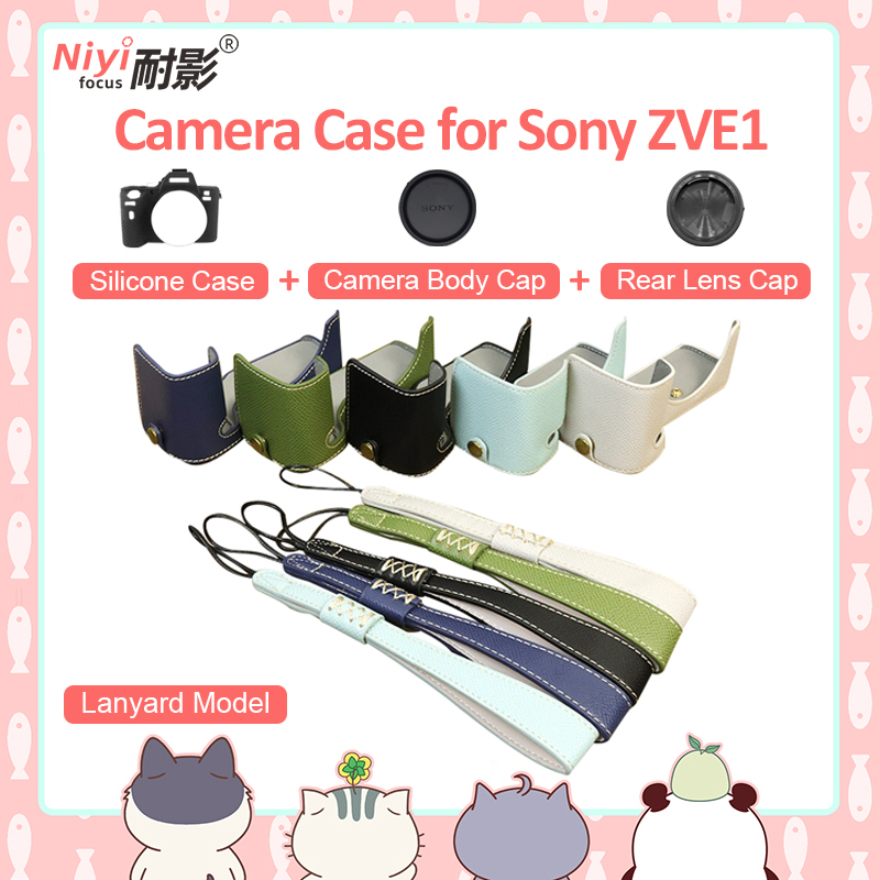 Ốp Lưng Da PU Bảo Vệ Máy Ảnh Điện Thoại Sony ZVE1 ZV-E1