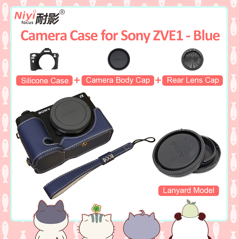 Ốp Lưng Da PU Bảo Vệ Máy Ảnh Điện Thoại Sony ZVE1 ZV-E1