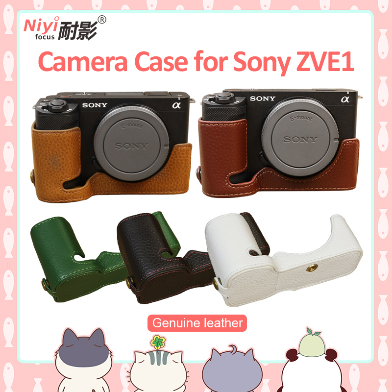 Ốp Lưng Da PU Bảo Vệ Máy Ảnh Điện Thoại Sony ZVE1 ZV-E1