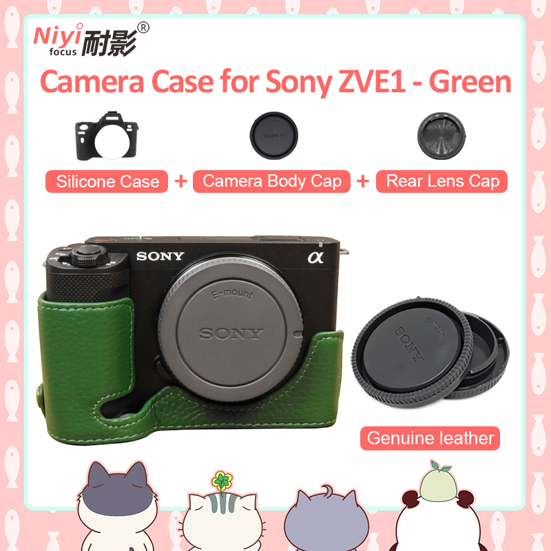 Ốp Lưng Da PU Bảo Vệ Máy Ảnh Điện Thoại Sony ZVE1 ZV-E1
