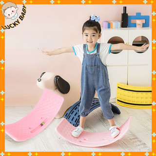 Ván thăng bằng, ván bập bênh, bảng cân bằng - đồ chơi bập bênh nhựa cho bé chịu lực 60kg rèn luyện thể chất cân bằng cho bé - luckybaby
