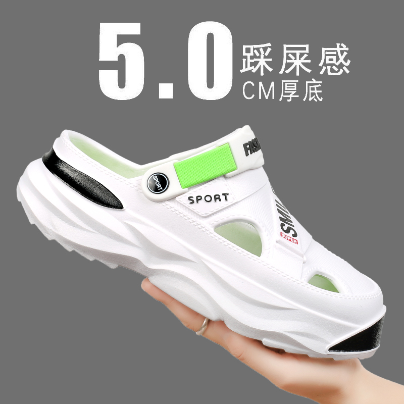 Dép Sandal Đế Dày Chống Trượt Thời Trang Mùa Hè Cho Nam