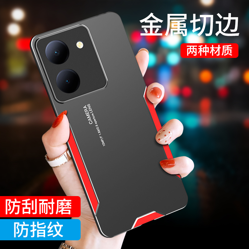 Ốp Lưng Vivo Y36 Ốp Cho Vivo Y36 4G/5G