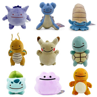 Thú nhồi bông hình pokemon 15cm 8 kiểu dáng