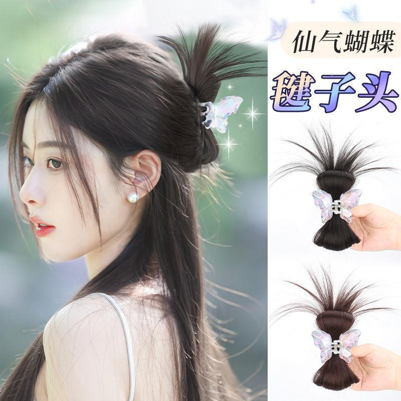 Hot girl mùa hè  Đầu Gà / Đuôi Gà / Quả Cầu Lông Xù